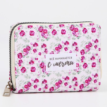 Wallet, 2 parts with lightning, white color-1
