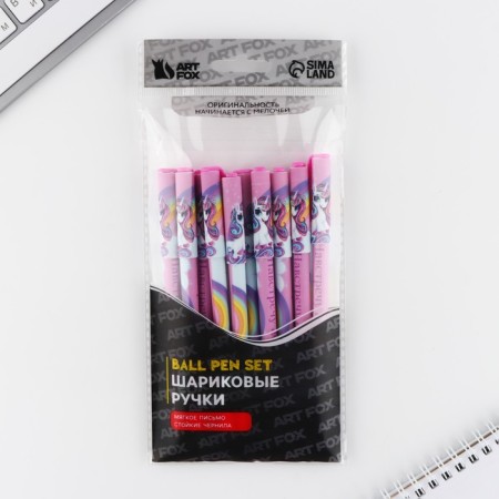 Ballpack blue paste 0.7 mm "Towards a dream"-6