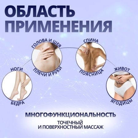 Massage "Osminog", universal, 11 × 9 × 8cm, MIX color-1
