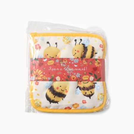 Set of kitchen shares of bright moments: stand 15*15 cm, take 17*17cm-5