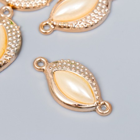 Decor for creativity Plastic "Cat Eye" set of 6 pcs 1.7x3.6 cm