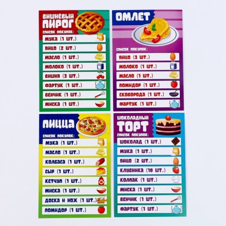 Board game "Business"-8