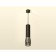 A set of suspended lamp with composite crystal Ambrella Light, Techno, XP1123005, Gu5.3, Black Chrome Color, Black Sand