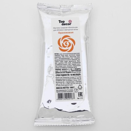 Sugar mastic, vanilla, orange, 100 g-1