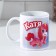 Sublimation "Katya" 320 ml, with application