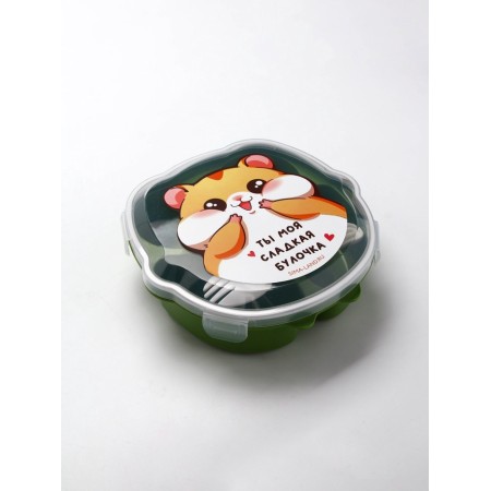 Lunch - boxing with sections and spoon "Sweet Bun", 18 x 18 x 5 cm-3