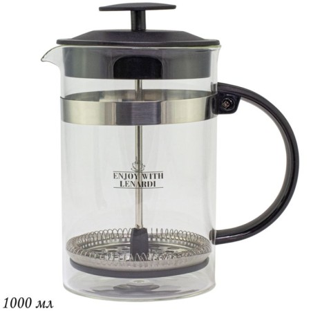 French press Lenardi, 1000 ml