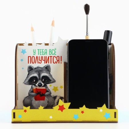 Organizer for the office, with a place for the phone "Raccoon"-1