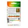 Sharp seeds "Rapira" F1 5pcs* selection agros