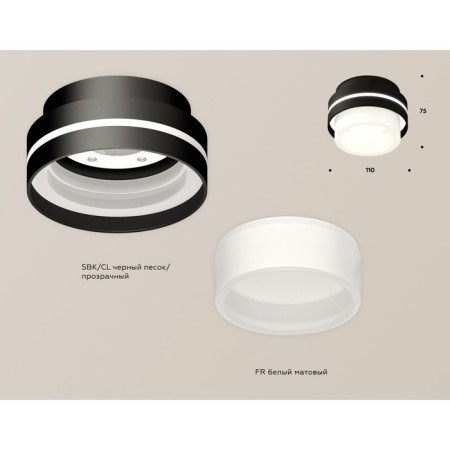 Ambrella Light Acrylic lamp, XS8414002, GX53 LED 12 W, black sand, white matte-1