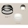 Ambrella Light Acrylic lamp, XS8414002, GX53 LED 12 W, black sand, white matte