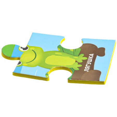 Maxi - puzzle "Mom and kids", size 50x33 cm, 28 details, crumb I-10