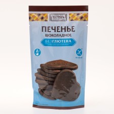 Baking mixture 