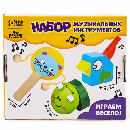 A set of musical instruments made of wood, 3 objects "Walk, castanet, a scourge"-9