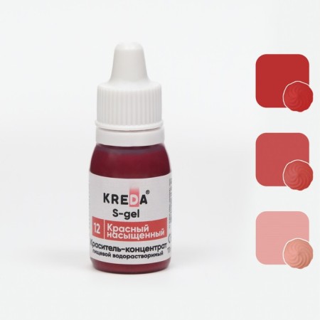 Drill S-GEL, universal "red saturated", 10 ml