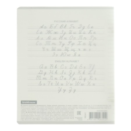 Notebook of 12 sheets in the Erichkrause line "Coverprio Pastel classic", plastic cover, offset block 100% whiteness, yellow-9