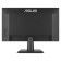 ASUS Munitor 23.8 "Gaming VA24EHF Black IPS LED 1MS 16: 9 HDMI Matte 250CD 178g/178g 19 103389
