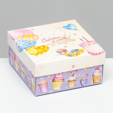 Folding box, "happiness and love" 10 x 10 x 5 cm-1