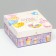 Folding box, "happiness and love" 10 x 10 x 5 cm