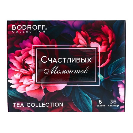 Tea collection "Happy Moments", 36 p-1