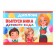Diploma for the graduation "Graduate of kindergarten", A5, 210 gr/sq.m