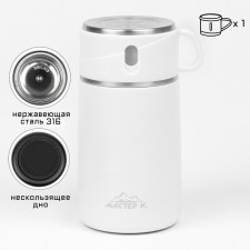 Thermos for food, series: Adventure, 