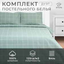 Bed linen Ethel duet 