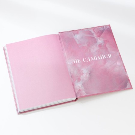 Creative diary, solid cover A5, 120 l. "Be bolder"-2