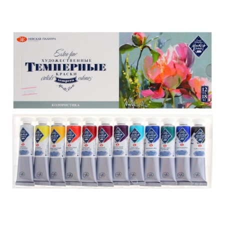 Temporary paints, set of 12 colors x 18 ml, ZHK "Master Class", colorism, 16411903