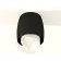 Ambrella Light Acrylic lamp, XS1142042, MR16 GU5.3 LED 10 watts, black sand, white matte