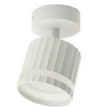 The lamp wall-flowing Feron HL3691, IP20, GX53, 1x12 W, 85x85x75 mm, white color