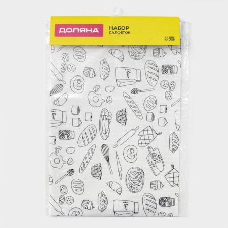 Serving napkins on the Kitchen shares table, 4 pcs, 45 × 30 cm-4