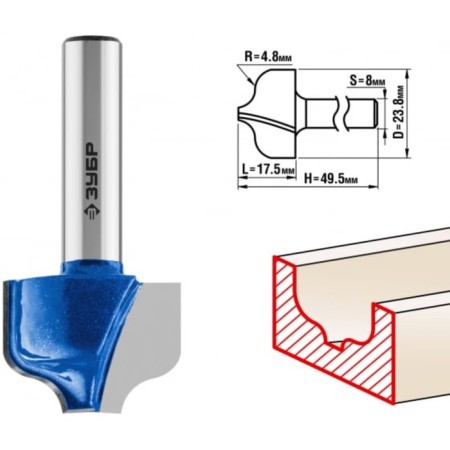 Frases groove bison 28741-23.8, shaped No. 2, r = 4.8 mm, 23.8 x 16 mm