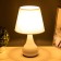 Table lamp 58084/1 1x40W E27 white 20x20x35.5 cm Risalux
