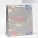 The holographic vertical package “Bright New Year”, 26 x 32 x 9 cm, New Year