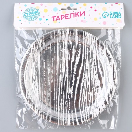 Paper "Strips" plate, in the set 6 pcs., Silver color-3