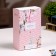 Diffusor Cards Aromatic "I Love You", 50 ml