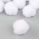 A set of textile details for the decor "bombs" 18 pcs. set, size 1 pc: 2.5 cm, white color