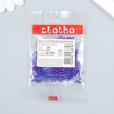 Beads "Zlatka" 08/0, 3 mm, 10 g 0303 violet-2