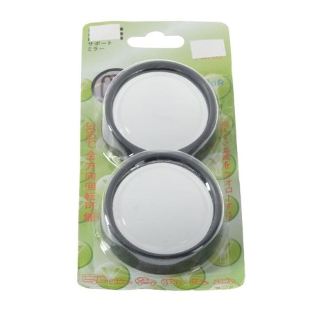 Spherical mirror, 50 mm, black, set 2 pcs-5