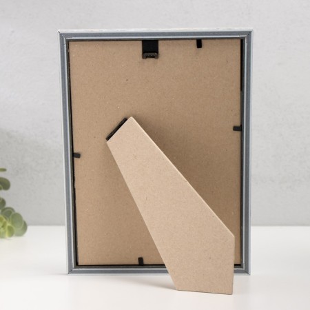 Photo frame Plastic "Watercolor" 15x21 cm, frosty silver-4