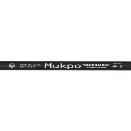 Rod s/c "Volzhanka micro", test 1-20 g, length 3 m-3