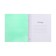 Notebook of 12 sheets in Calligrata "Green", plastic cover, with a multiplication table, OFSET block