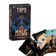 Tarot cards 