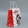 Package Gift Craft "Kotik", 22 x 22 x 11 cm, New Year