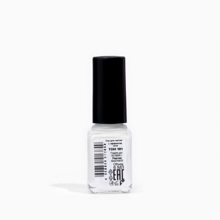 Nail polish with gel effect, jeanmishel, tone 101, white, 6 ml-2
