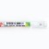 Ballpack blue paste 0.5 mm with cap "sneakers" plastic