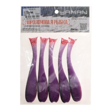 Yaman foamy fish with silicone insert, 10.5 cm, color 25 UV, 5 pcs.-1
