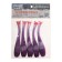 Yaman foamy fish with silicone insert, 10.5 cm, color 25 UV, 5 pcs.