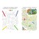 Preparation for the letter: a collection of developing tasks. Nazarova S.I.